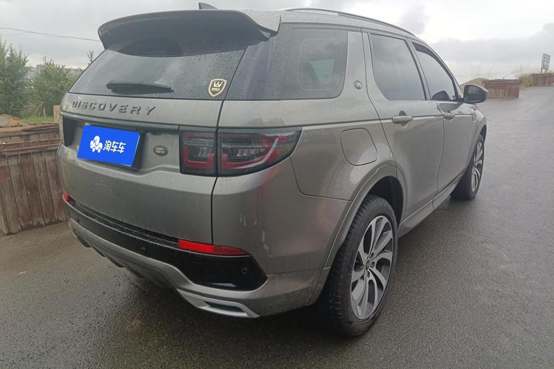 Land Rover Discovery Sport, 2022 — фото 3 из 9