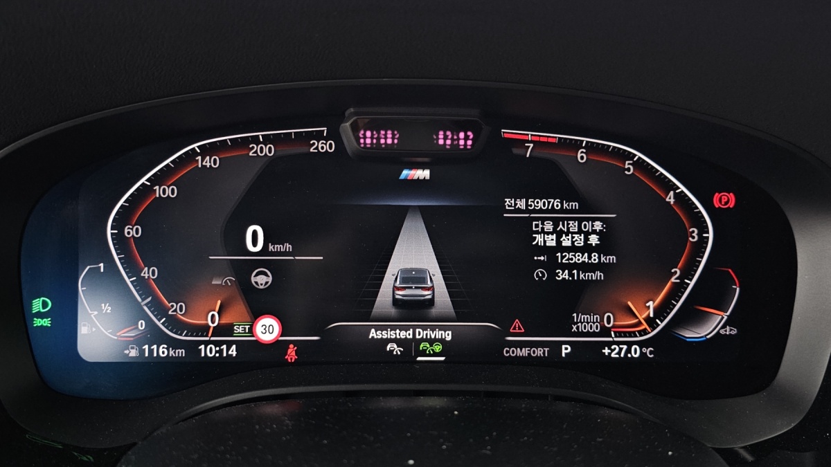 BMW Gran Turismo, 2022 — фото 8 из 12