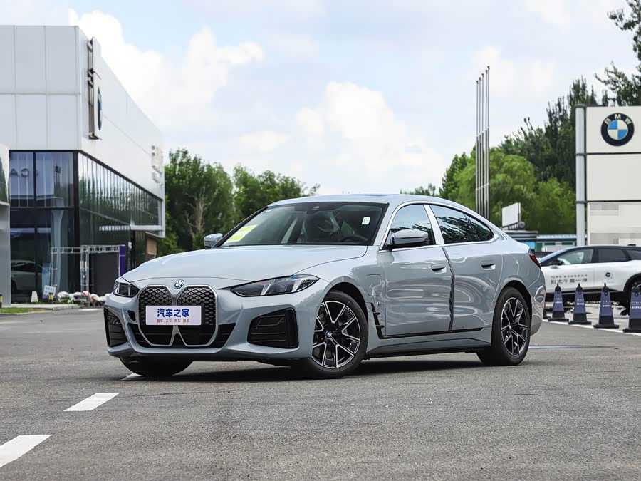 BMW i4, 2026 — купить в Самаре под ключ