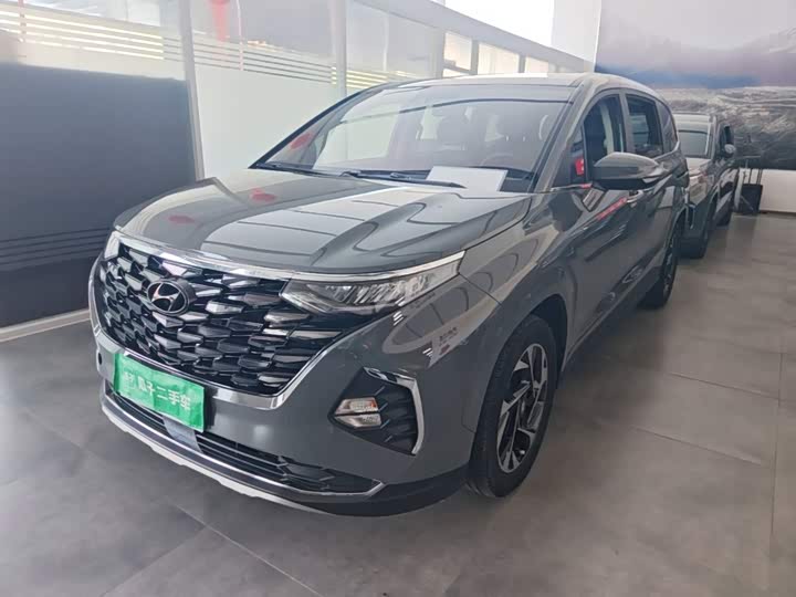 Hyundai Custo, 2023 — фото 2 из 9