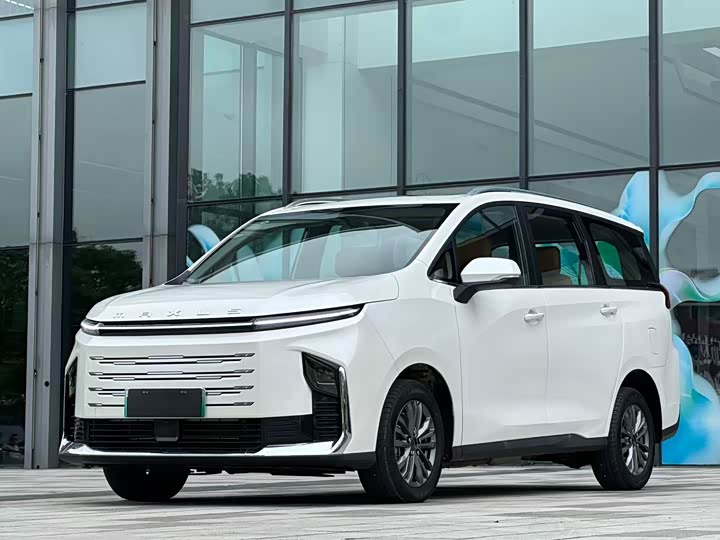 Maxus G50 Hybrid, 2025 — купить в Самаре под ключ