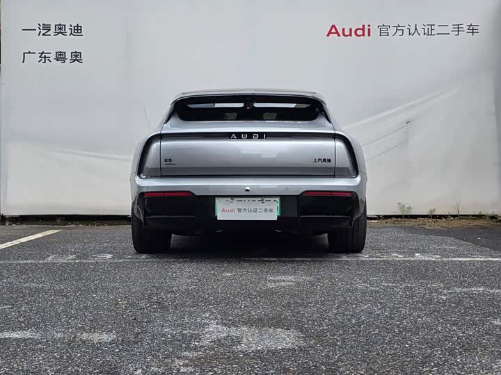 Audi × SAIC E5 Sportback, 2025 — фото 5 из 9