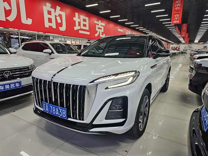 Hongqi HS3, 2023 — купить в Кирове под ключ