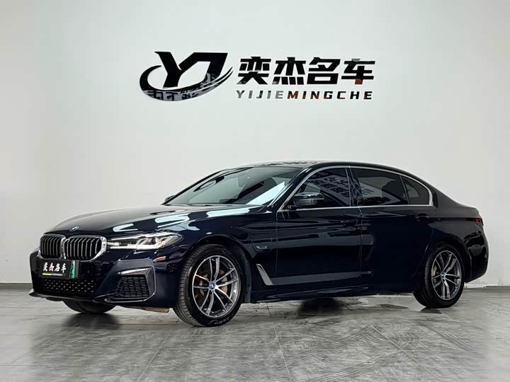 BMW 5 Series Hybrid, 2022 — купить в Орле под ключ