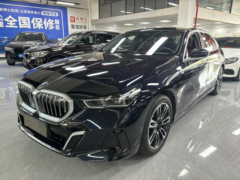 BMW 5 Series, 2025 — купить в Самаре под ключ