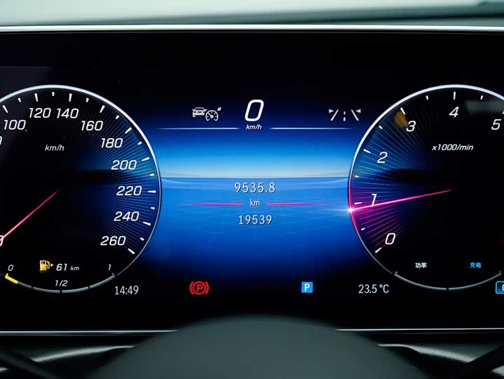 Mercedes-Benz C-Class, 2023 — фото 7 из 9