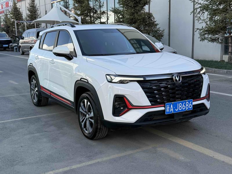Changan CS35 Plus, 2023 — фото 3 из 9
