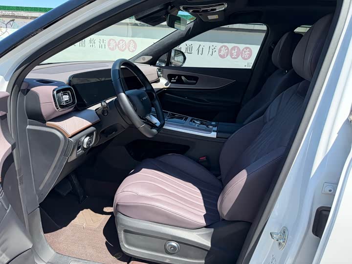 Chery Tiggo 9, 2024 — фото 3 из 9
