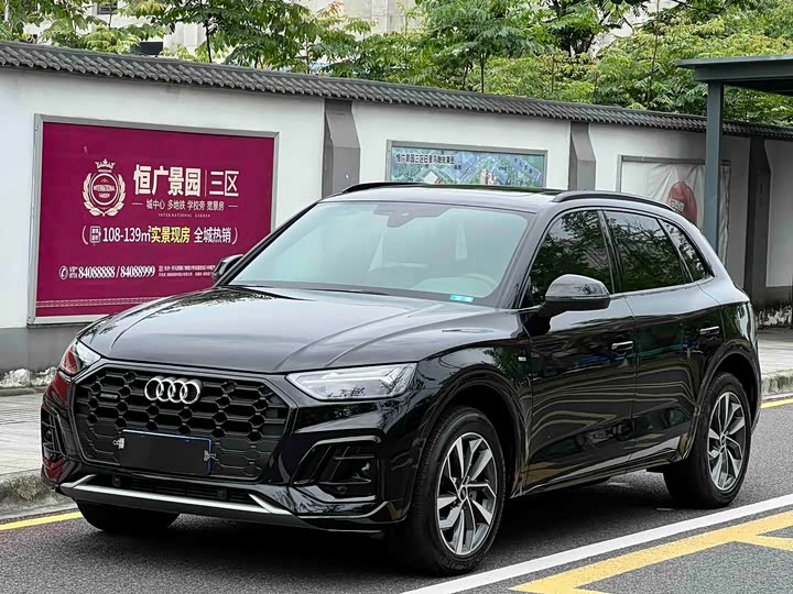 Audi Q5L, 2023 — купить в Самаре под ключ