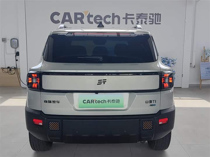 Jetour Shanhai T1, 2024 — фото 4 из 9