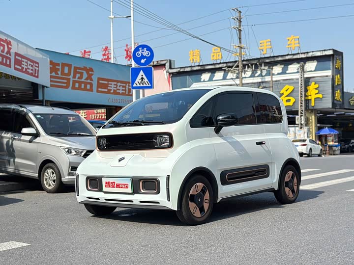 Baojun KiWi EV, 2022 — купить в Пензе под ключ
