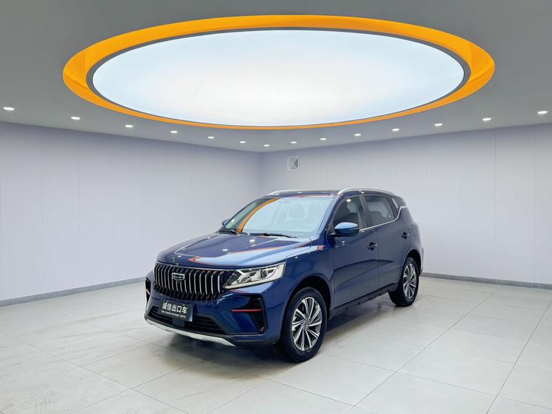 Geely Vision X6, 2022 — купить в Ярославле под ключ