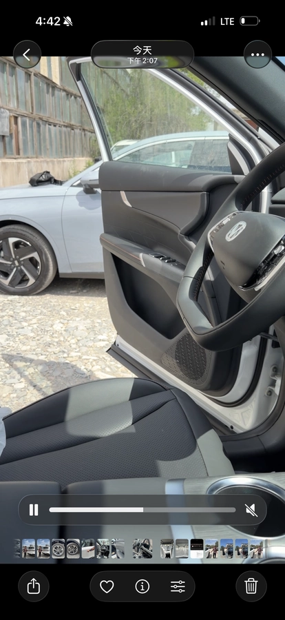 Changan Cs75plus, 2026 — фото 3 из 5