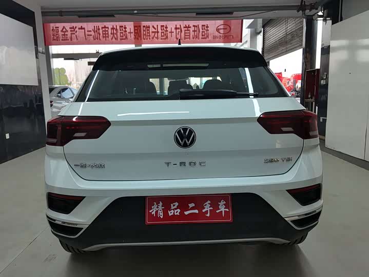 Volkswagen T-Roc, 2022 — фото 7 из 9