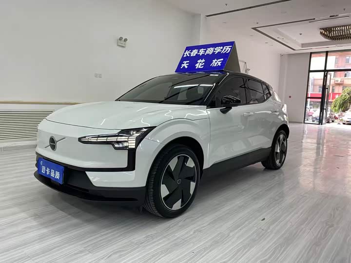 Volvo EX30, 2024 — купить в Санкт-Петербурге под ключ
