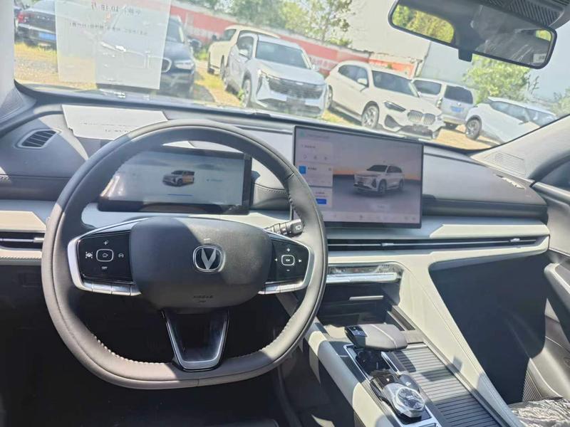 Changan CS75 Plus, 2025 — фото 5 из 8