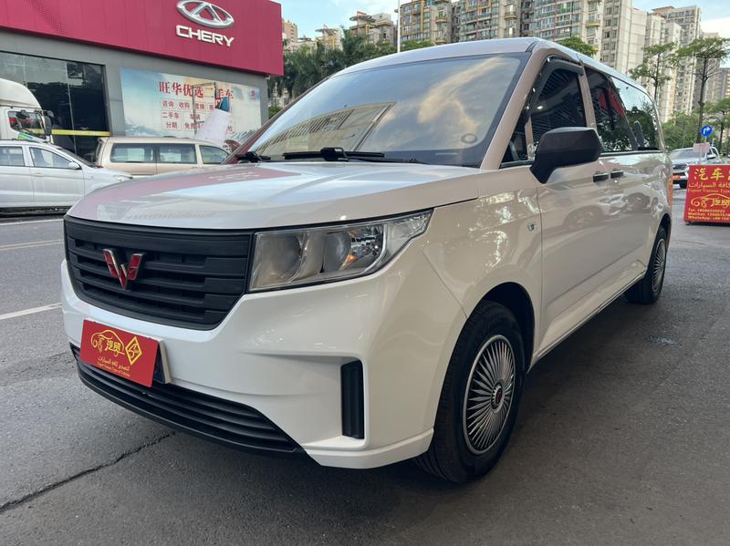 Wuling Zhengcheng, 2021 — купить в Брянске под ключ