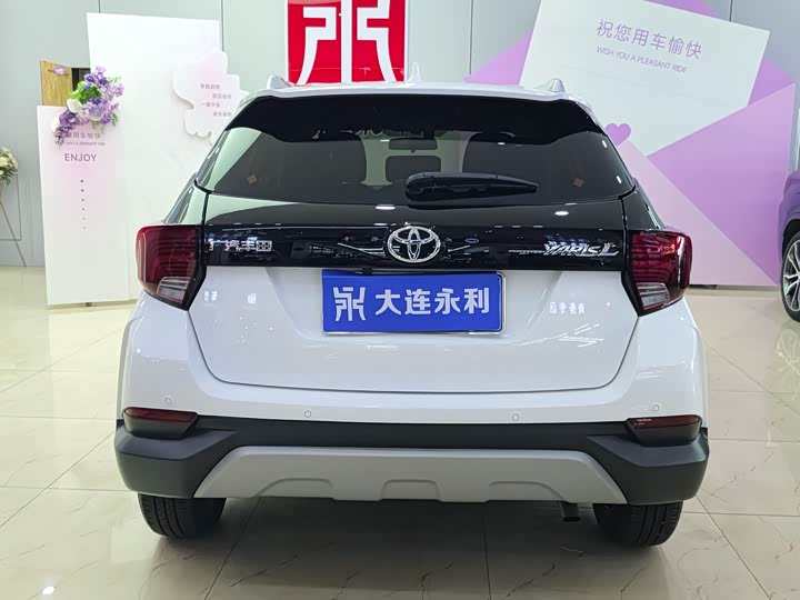 Toyota Yaris L Hatchback, 2021 — фото 5 из 9