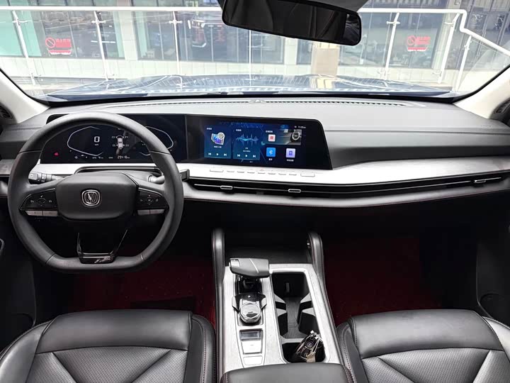 Changan Hunter Plus FL, 2024 — фото 6 из 9