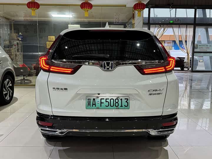 Honda CR-V Hybrid, 2022 — фото 6 из 9