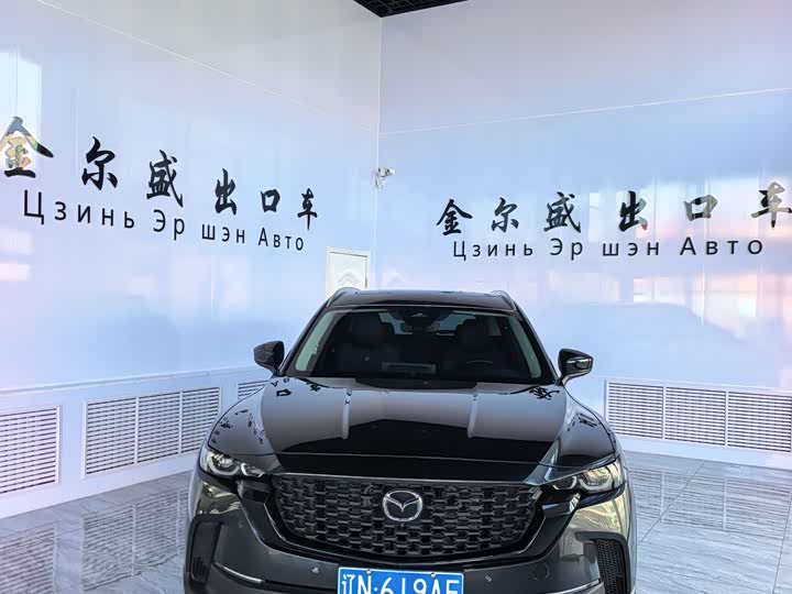Mazda CX-50, 2023 — купить в Оренбурге под ключ