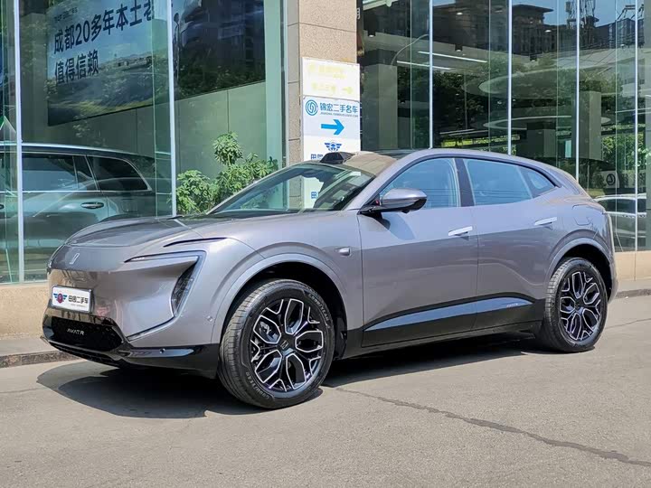Avatr 07, 2026 — купить в Ульяновске под ключ