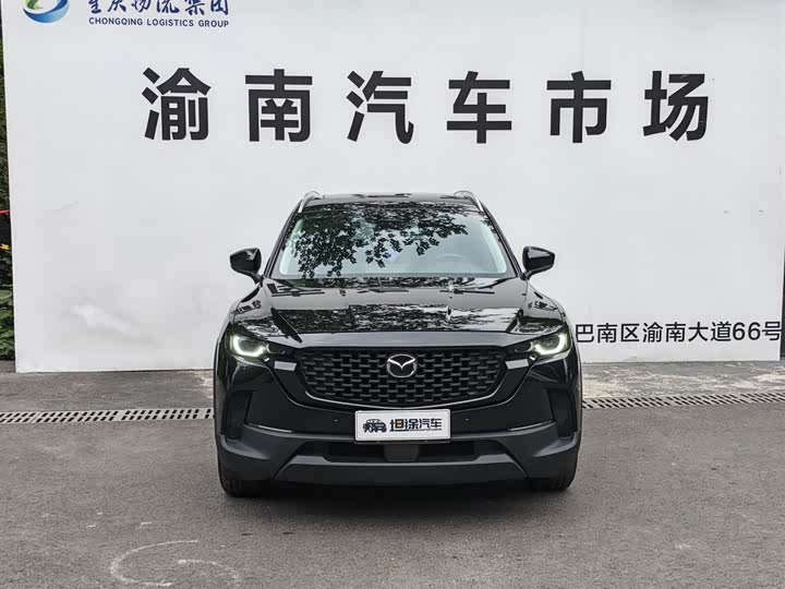 Mazda CX-50, 2023 — фото 2 из 9