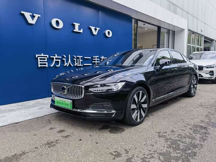 Volvo S90 Hybrid, 2024 — купить в Йошкар-Оле под ключ