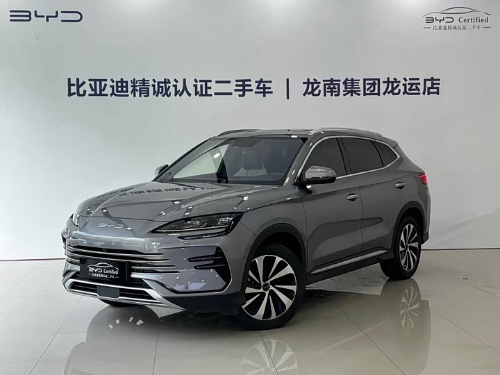BYD Song Plus Hybrid/EV, 2024 — купить в Самаре под ключ