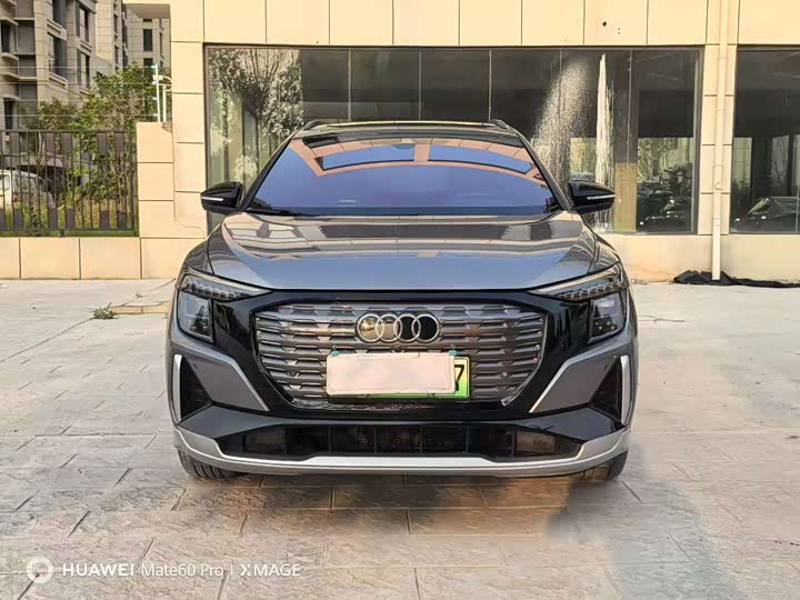 Audi Q5 e-tron, 2022 — фото 2 из 9