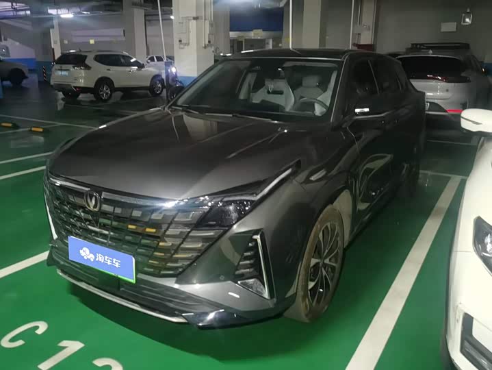Changan UNI-Z Hybrid, 2024 — купить в Иванове под ключ
