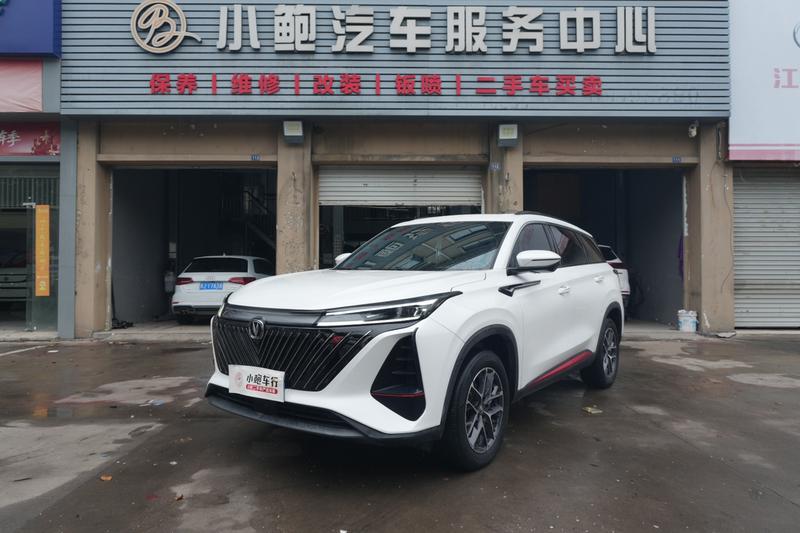 Changan CS75 Plus, 2022 — купить в Перми под ключ