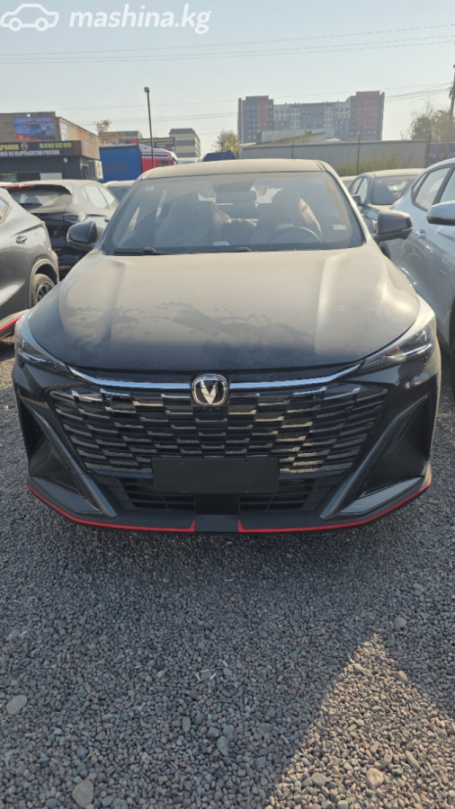 Changan X5 Plus, 2026