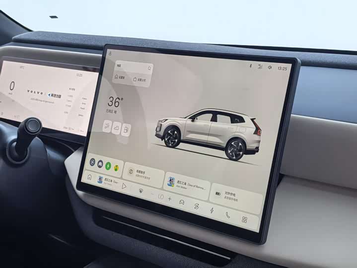 Volvo XC70 Hybrid, 2025 — фото 7 из 9