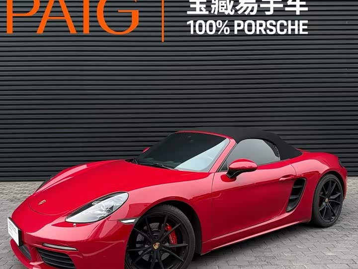 Porsche 718, 2021 — купить в Чебоксарах под ключ