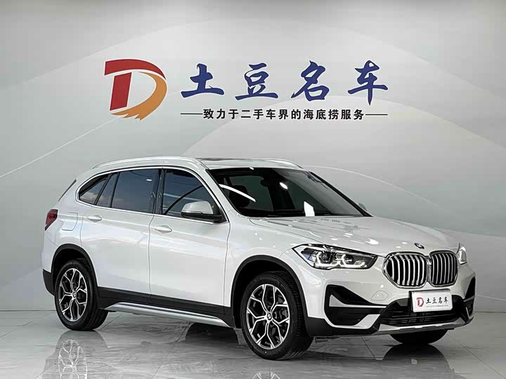 BMW X1, 2023 — фото 3 из 9