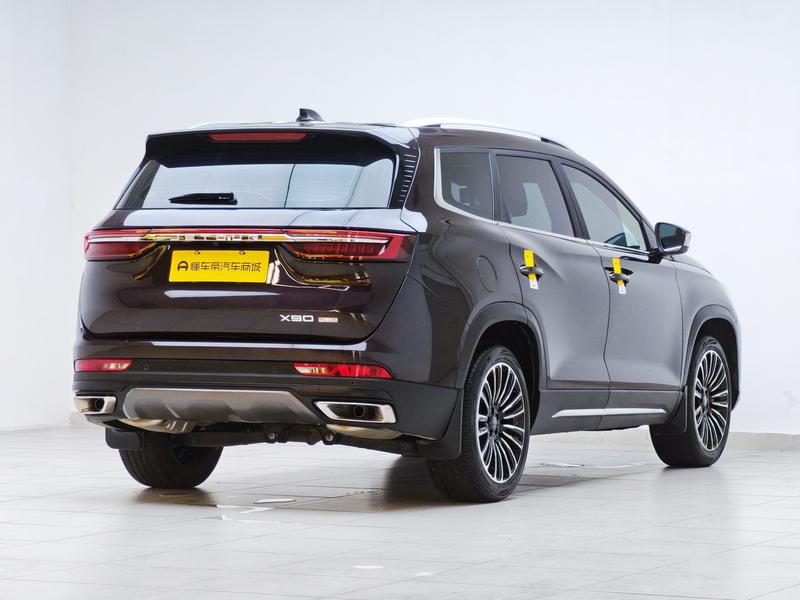 Jetour X90 Plus, 2022 — фото 7 из 12
