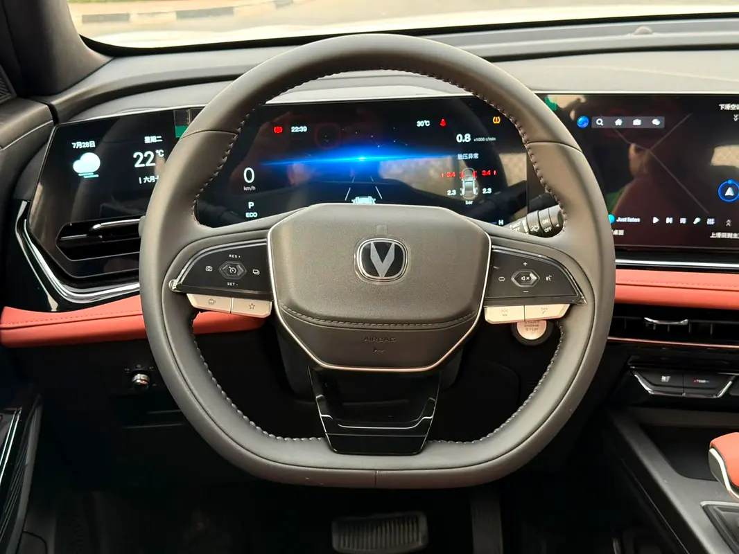 Changan X5 Plus, 2026 — фото 7 из 10