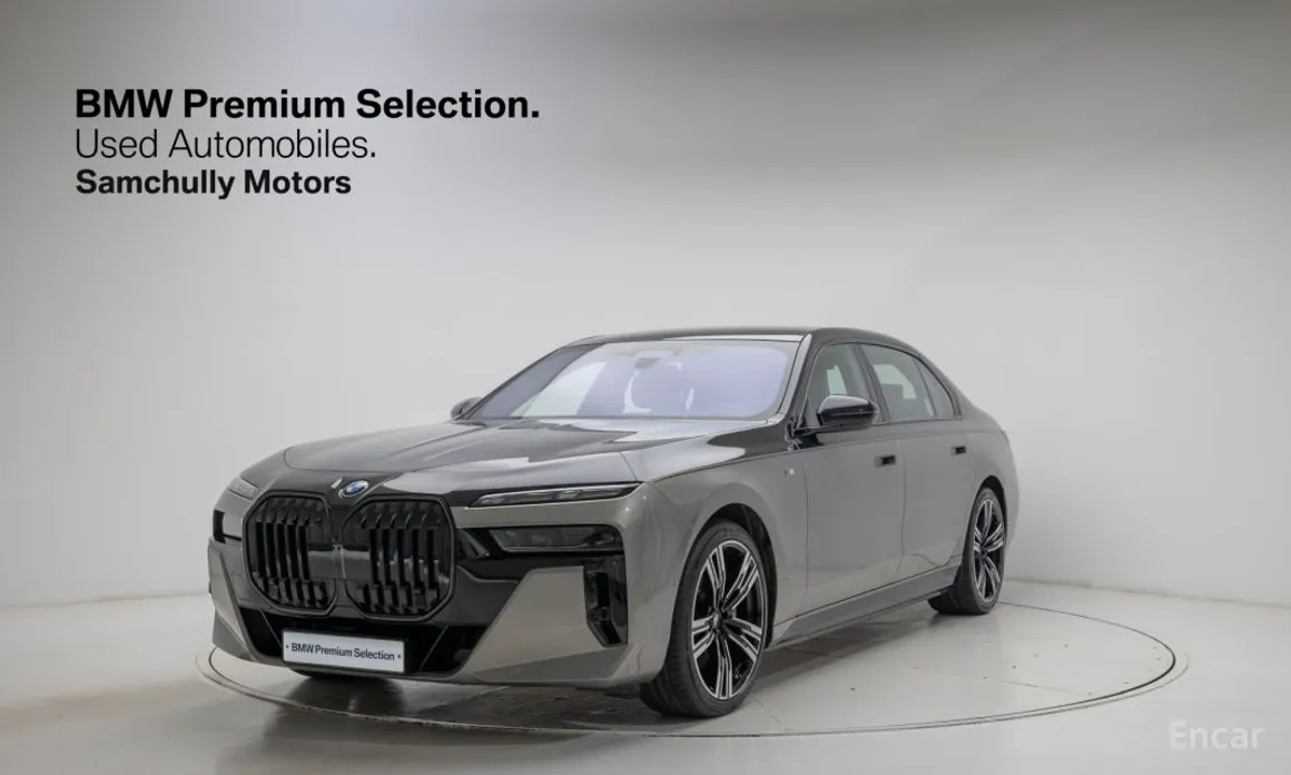 BMW i7, 2025 — купить в Туле под ключ