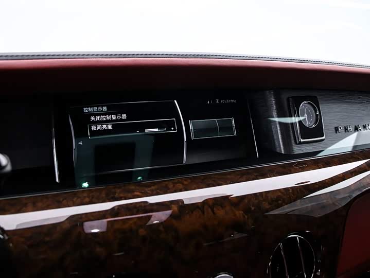 Rolls-Royce Phantom, 2022 — фото 8 из 9