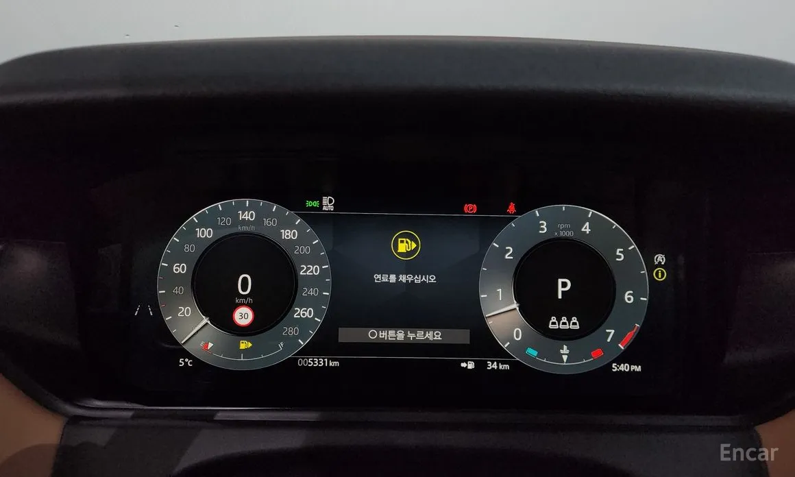 Land Rover Range Rover Velar, 2025 — фото 8 из 12