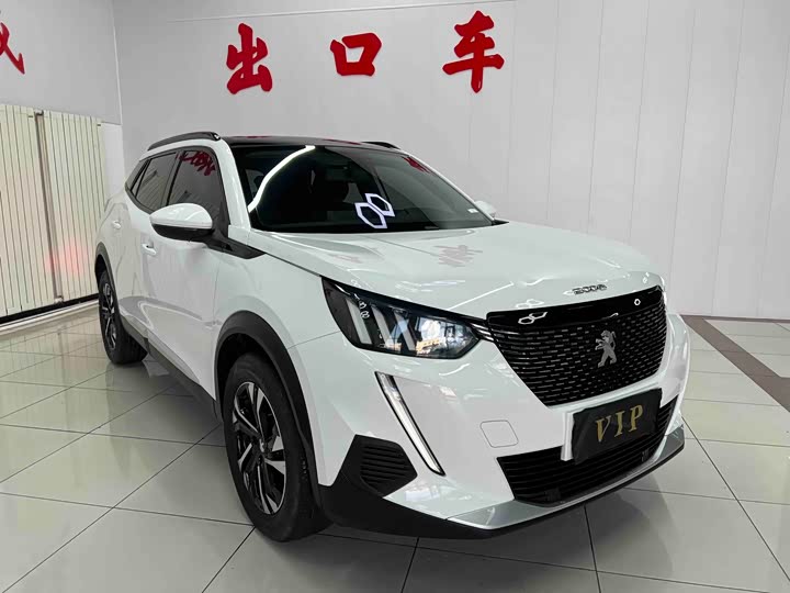 Peugeot 2008, 2023 — фото 3 из 9