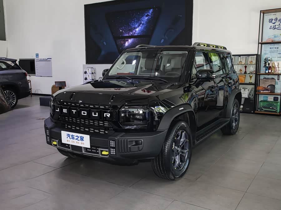 Jetour Shanhai T2 Hybrid, 2026 — купить в Белгороде под ключ