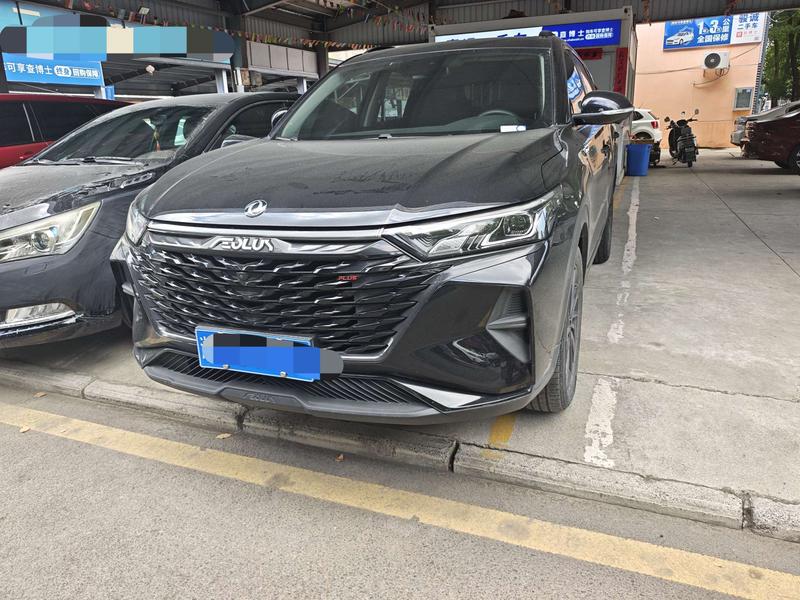 Dongfeng Aeolus AX7, 2023 — купить в Казани под ключ
