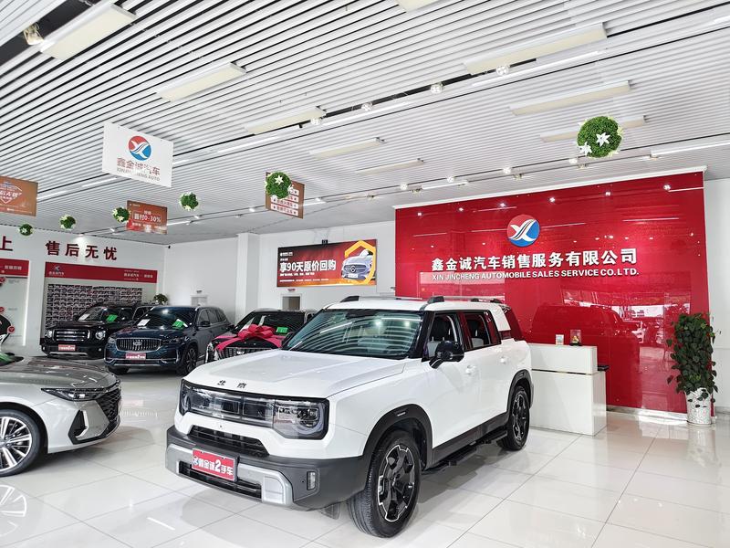 BAIC Beijing BJ30, 2024 — купить в Санкт-Петербурге под ключ