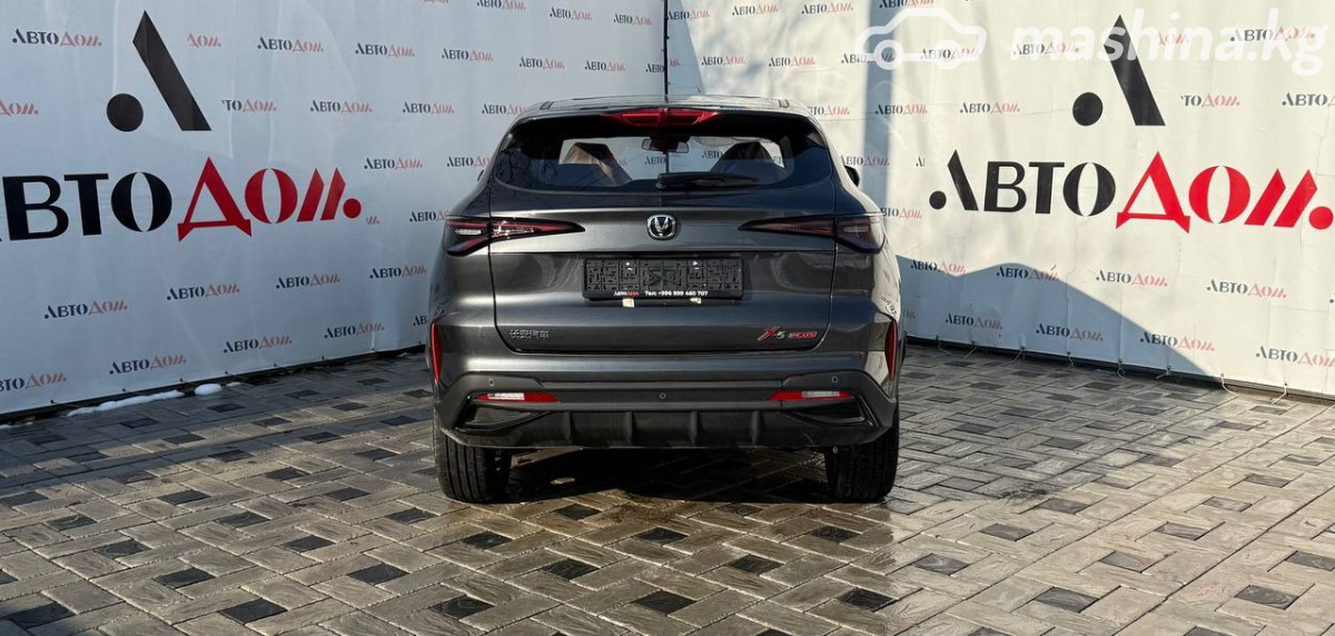 Changan X5 Plus, 2025 — фото 4 из 9