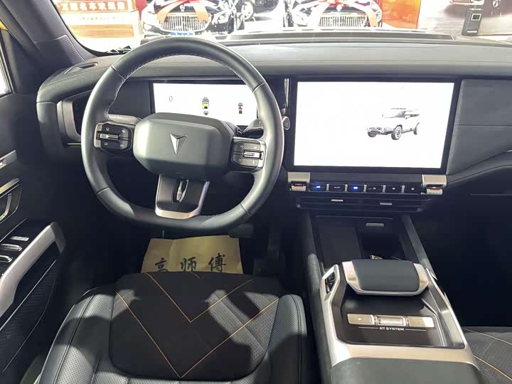 Changan Deepal G318, 2025 — фото 4 из 9