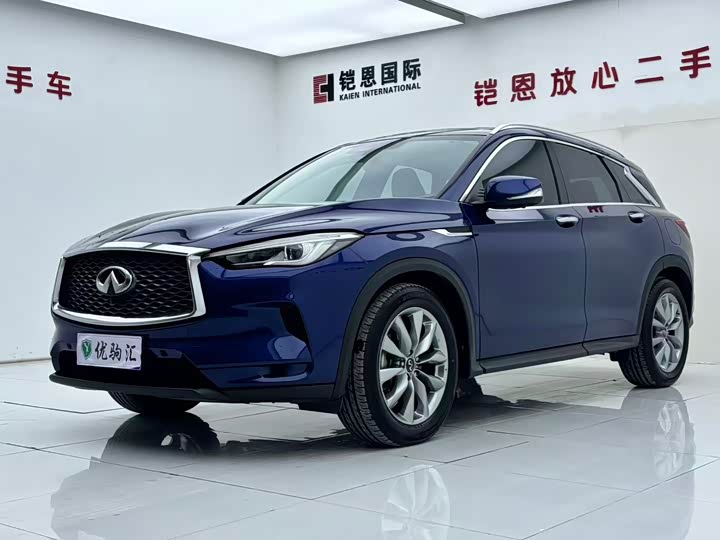 Infiniti QX50, 2022 — купить в Смоленске под ключ