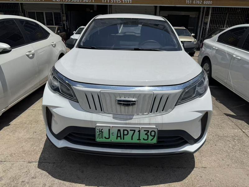 Geely Geometry EX3, 2021 — фото 2 из 9