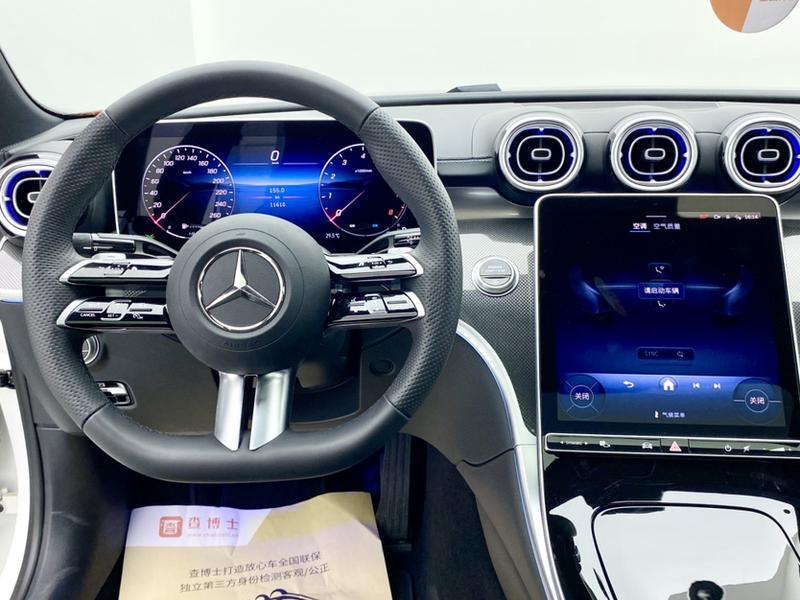 Mercedes-Benz C-Class, 2026 — фото 12 из 12